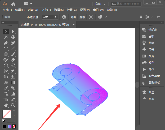 AI立體數字制作全攻略 從有厚度的漸變立體字到專業數字內容制作服務