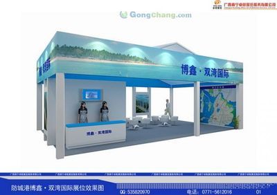 上海傲庭展覽服務(wù) 專業(yè)展覽展示策劃，助力品牌綻放全球舞臺(tái)
