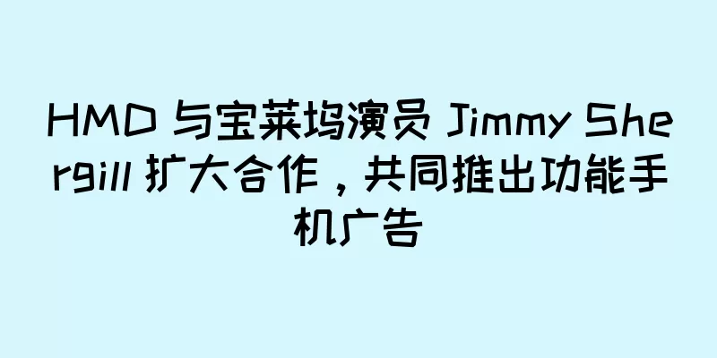 HMD 与宝莱坞演员 Jimmy Shergill 扩大合作，共同推出功能手机广告